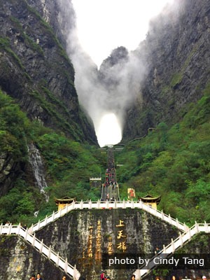 Tianmen Mountain in Zhangjiajie
