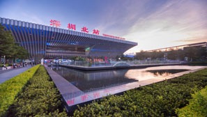 Shenzhen North Railway Station