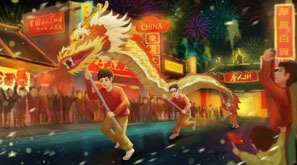 Dragon Dance during Lunar New Year