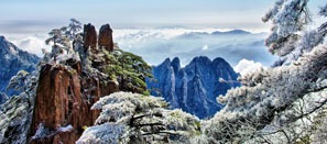 The Yellow Mountains in winter