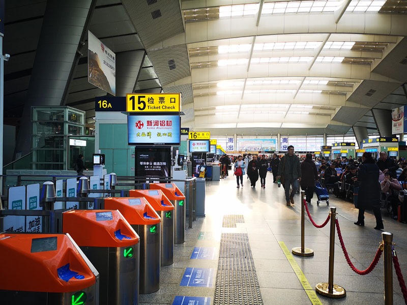 beijing south railway station, waiting hall
