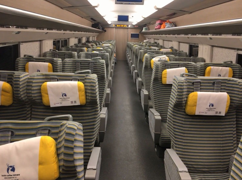 first class on high-speed trains