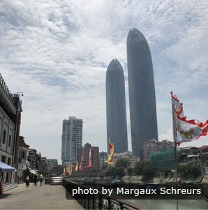 Xiamen's twin towers