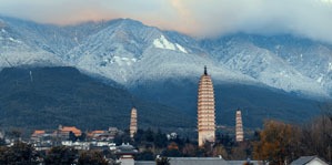 the Three Pagodas