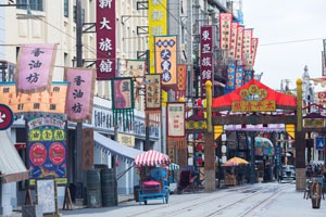 Shnaghai Old Street