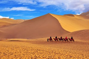 Mingsha Mountain