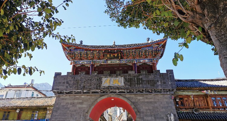 Zhoucheng