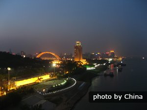 Wuhan at night