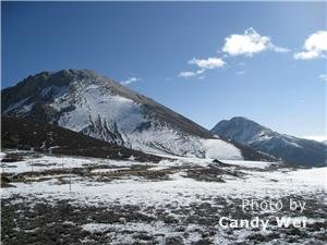 White Horse Snow Mountain