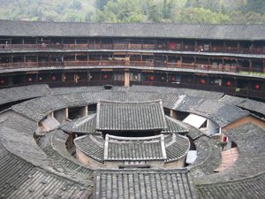 Chengqi building