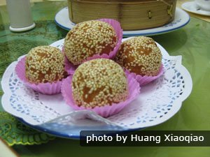 beijing meishi