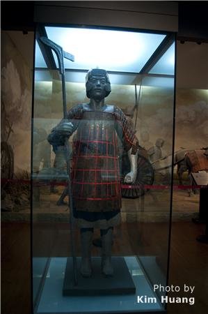 Wuhan Provincial Museum