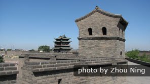 Ancient City Wall