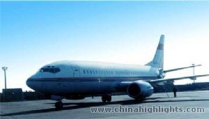 Anshun Transportation Anshun Transportation