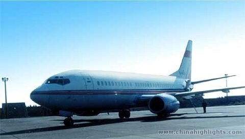 Anshun Transportation