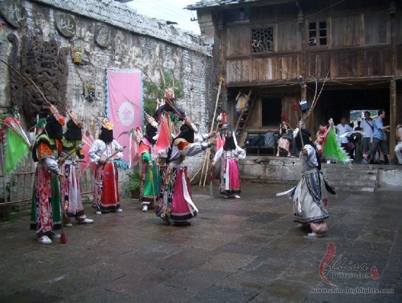 Anshun Dixi Drama