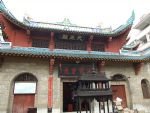 Anshun Donglin Temple