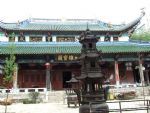 Anshun Donglin Temple