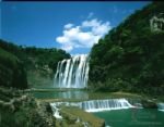 The Huangguoshu Waterfall