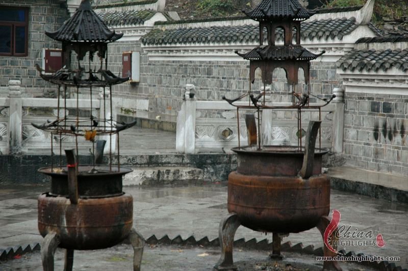 Tianlong Tunpu (village fortress)