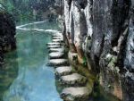Tianxingqiao Scenicarea Travel