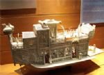 Macau Marine Museum