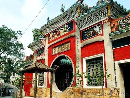 A-Ma Temple