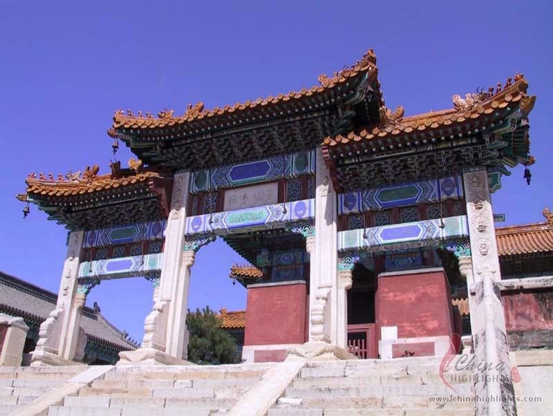 West Mausoleums of the Qing Dynasty