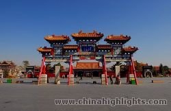 Wudangzhao Lamasery