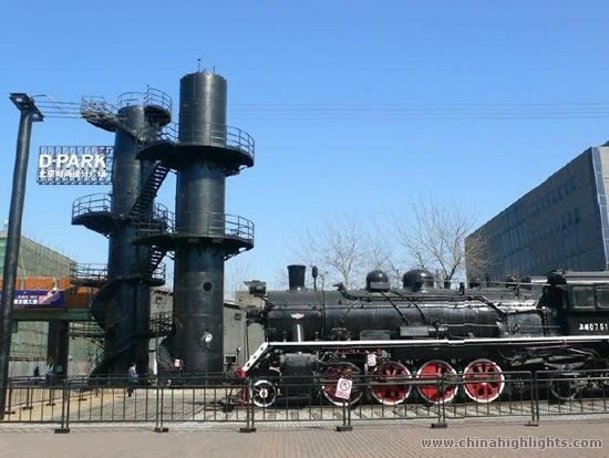 Beijing 798 Art Zone