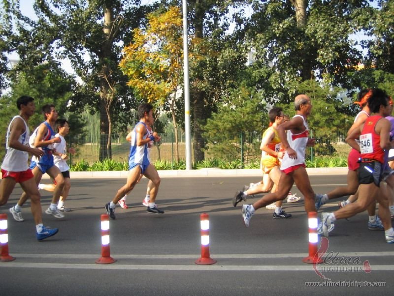 Beijing International Marathon