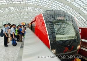 Beijing Subway Olympic Line Beijing Subway Olympic Line