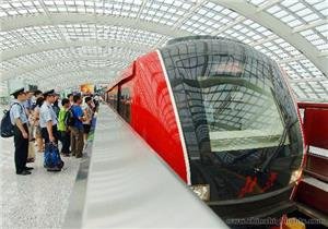 How to See Beijing's Top Attractions by Subway