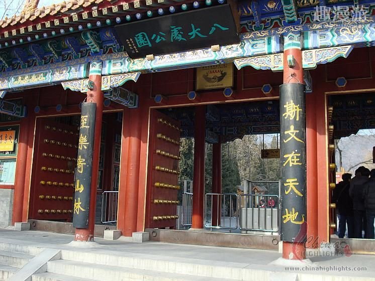 Badachu Park