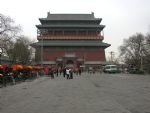 Bell Tower Bell Tower