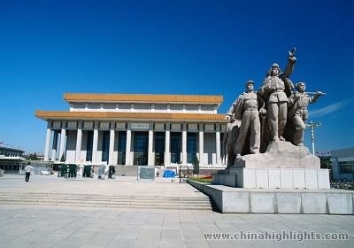 Chairman Mao's Memorial Hall