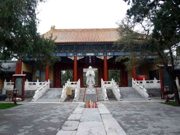 Confucius Mansion