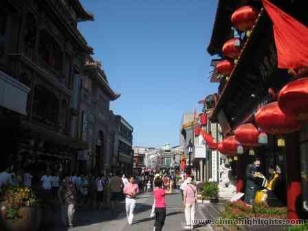 Qianmen Street