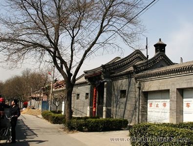 Dong Xi Jiao Hutong of Beijing