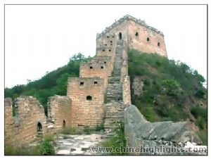 Some of the sections of the great wall are now in ruins or even entirely disappeared.