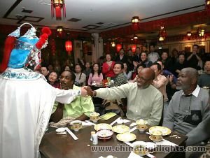 Laoshe Teahouse Beijing