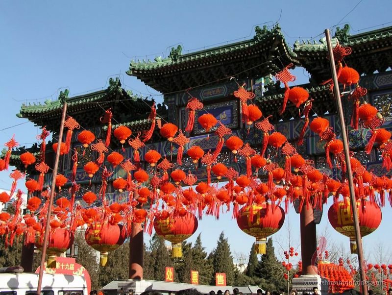 Temple of the Earth