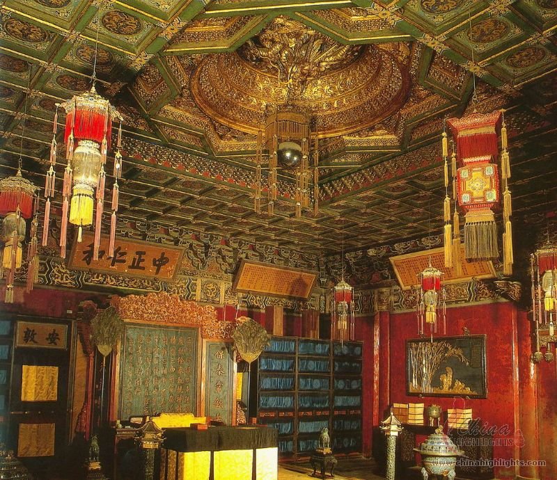 Hall of Mental Cultivation(Yang Xin Dian)