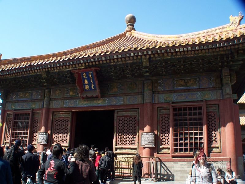 Palace of Union and Peace(Jiao Tai Dian)