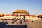 Taihe Palace, The Imperial Palace