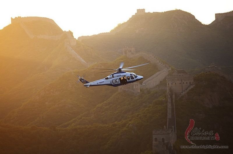 Helicopter Tour of Beijing Badaling Great Wall