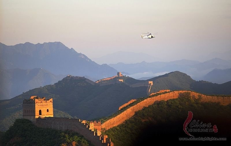Helicopter Tour of Beijing Badaling Great Wall