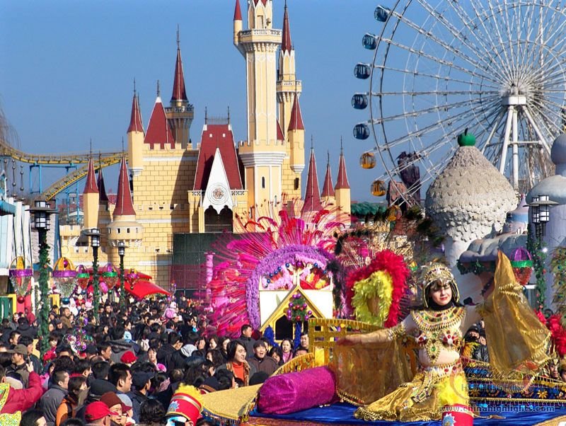 Shijingshan Amusement Park