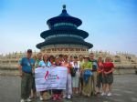 Essence of Beijing Seat-in-coach Tour