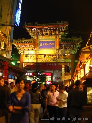 Snack Street Snack Street